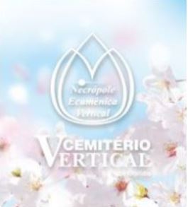 SIMEIA EMERICK MAURIER