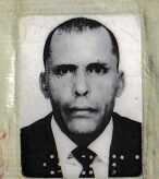 ELUIR ANTONIO DE PAULA PONTES